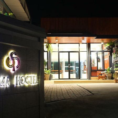 S'Prima Hostel بيتسانولوك المظهر الخارجي الصورة